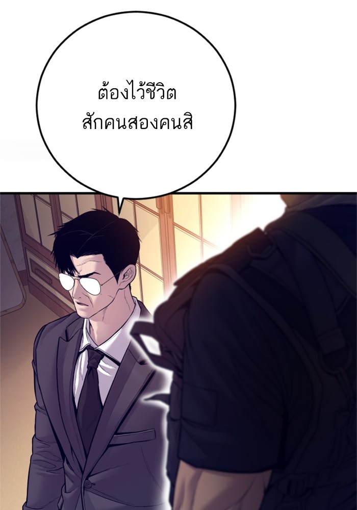 Doujin-Lc- อ่าน โดจิน มังฮวา เกาหลี ญี่ปุ่น จีน แปลไทย Manager Kim ตอนที่ 1 2 3 4 5 6 7 8 9 10 11 12 13 14 ฟรี ไม่มีโฆษณา อ่าน โดจิน Manhwa เกาหลี ญี่ปุ่น จีน เรามีครบ คัดมาให้เน้นๆ โดจิน 18+ รับประกันความฟินโดย  Doujin Lc